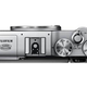 Illustration for article titled Leaked: Fujifilm X-M1, a Cheaper Mirrorless Camera With Wi-Fi
